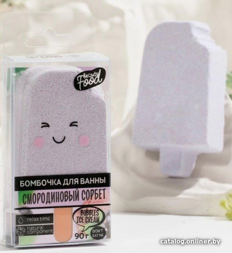 

Beauty Fox Бурлящая мороженка Смородиновый сорбет 90 г