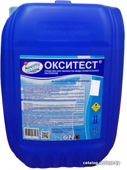 

Химия для бассейна Маркопул Кемиклс Окситест 10кг