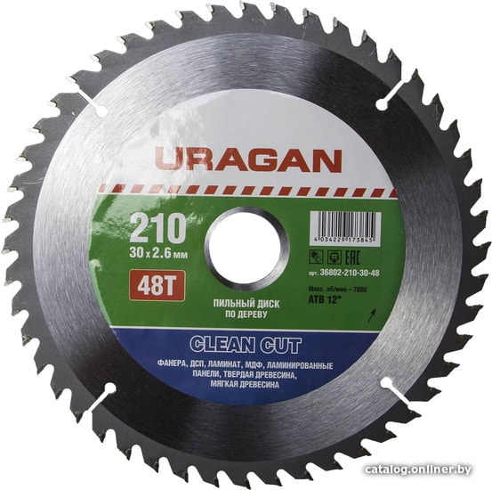 

Пильный диск Uragan 36802-210-30-48