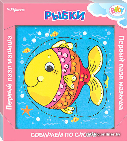 

Мозаика/пазл Step Puzzle Рыбки 89062