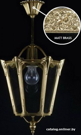

Подвесная люстра ArtGlass Koleta Ii. Matt Brass