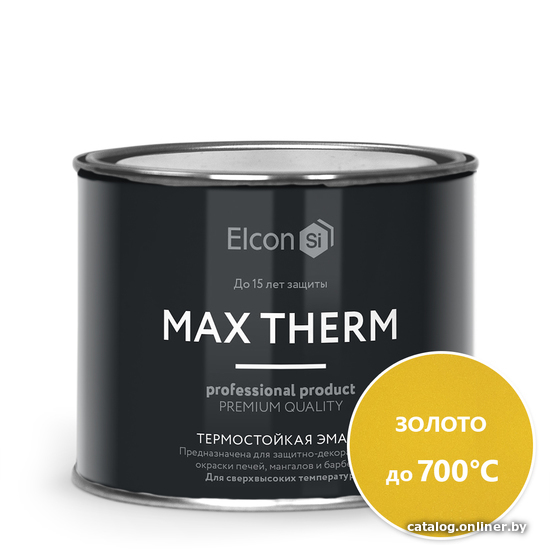 

Эмаль Elcon Термостойкая до 700C 0.4 кг (золото)