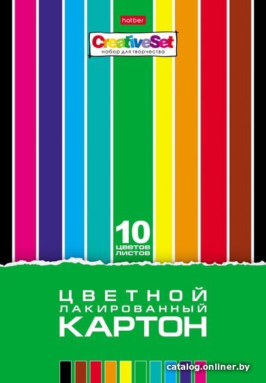 

Набор цветного картона Hatber Creative Set 10Кц4л_05930 (10 цв.)