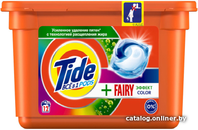 

Капсулы для стирки Tide Все в 1 Pods Color Fairy Эффект (12х22.7 г)