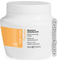 

Маска Fanola для волос Nutri Care 500 мл