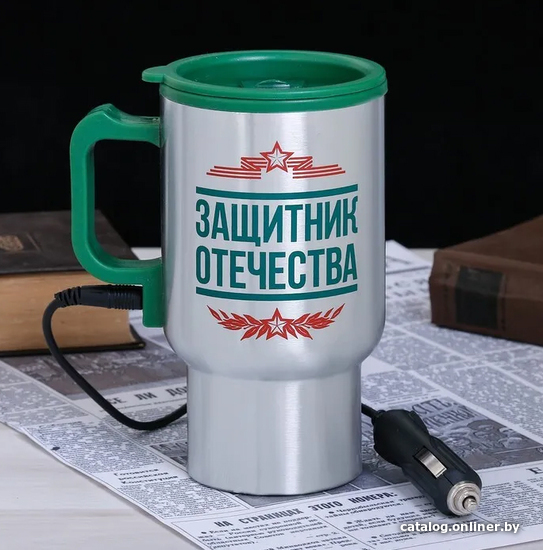 

Термокружка Командор Защитник отечества 450мл (нержавеющая сталь)