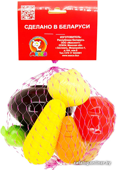 

Набор игрушечных продуктов Макси Бабушкина грядка 10333