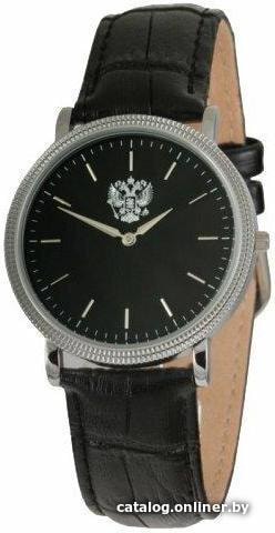 

Наручные часы Слава 1011523/1L22