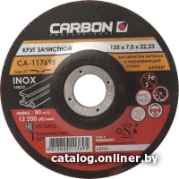

Шлифовальный круг CARBON CA-117695