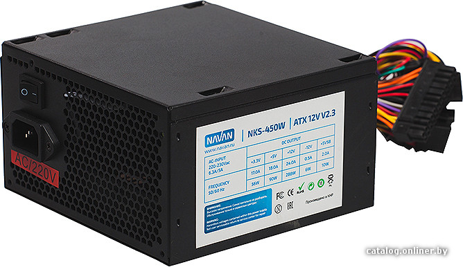 

Блок питания Navan NKS-450W