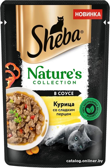 

Пресервы Sheba Nature's Collection Курица со сладким перцем и морковью в соусе 75 г