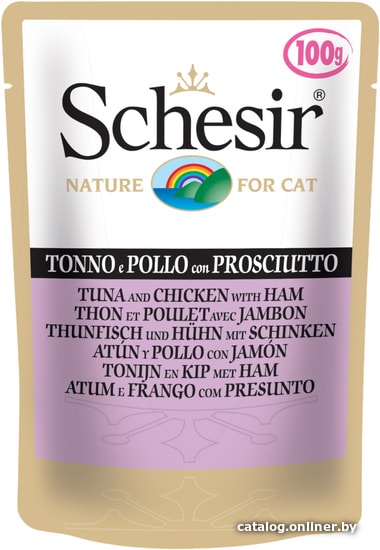 

Пресервы Schesir Tuna and Chicken with Ham 100 г