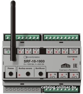 

Реле Noolite SRF-10-1000