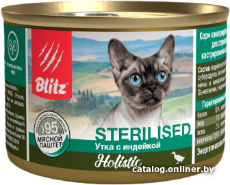 

Консервированный корм для кошек Blitz Holistic Sterilised Duck & Turkey (для стерилизованных, паштет с уткой и индейкой) 200 г