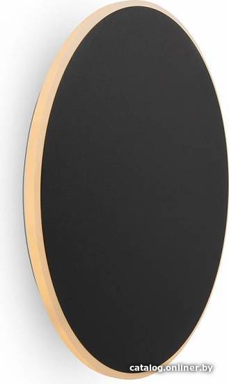 

Бра Freya Touchstone FR6002WL-L20B