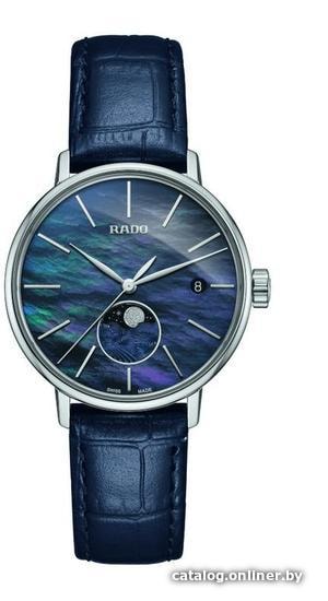

Наручные часы Rado Couple Classic R22883915