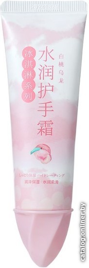 

Miniso Крем для рук Ice Cream Series Moisturizing. Momo Oolong 2280 50 г