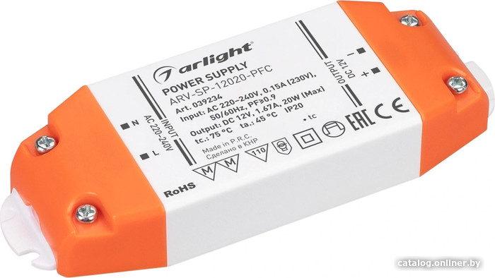 

Блок питания Arlight ARV-SP-12020-PFC 039234