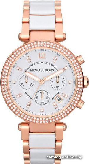 

Наручные часы Michael Kors MK5774