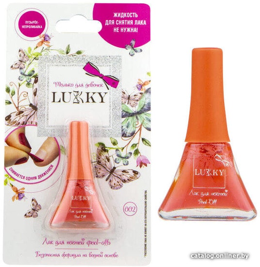 

Лак для ногтей детский Lukky Peel-Off Т16759 (нежно-розовый)