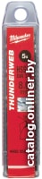 

Набор сверл Milwaukee 4932430548