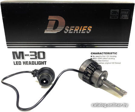 

Светодиодная лампа Sunrise HID to LED M-30 D2 01049RA 2шт