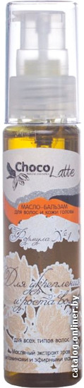 

TM-ChocoLatte Масло-бальзам Для укрепления и роста волос (50 мл)