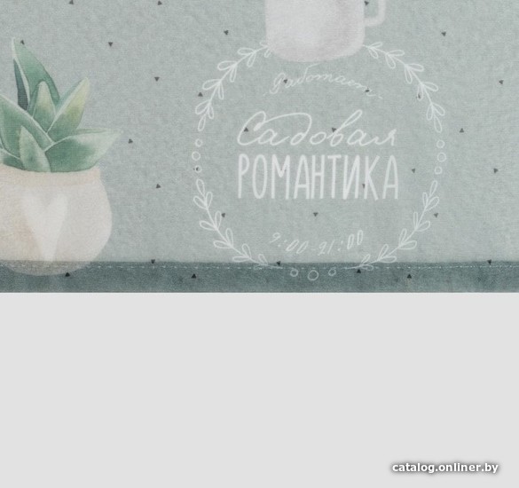

Тюль Этель Садовая романтика 4665411 2.5x2 м (зеленый, 1 шт)