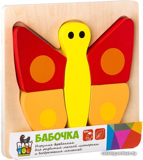 

Мозаика/пазл Bondibon Бабочка ВВ2192