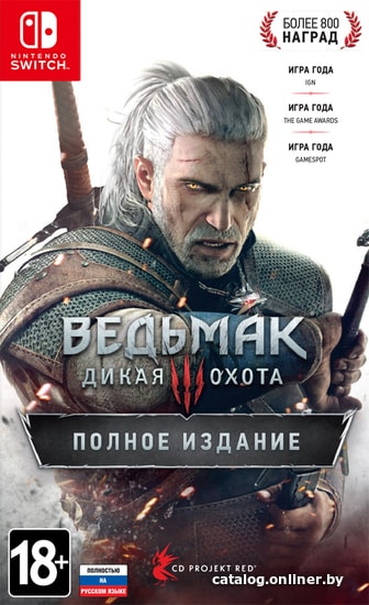 

Ведьмак 3: Дикая Охота. Полное Издание для Nintendo Switch