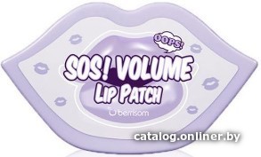 

Berrisom Патчи для губ SOS Oops Volume Lip Patch (30 шт)