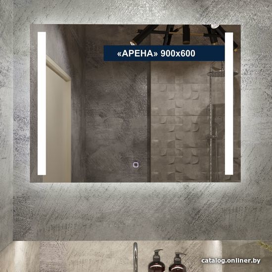 

Милания Зеркало с LED подсветкой Арена 90x60