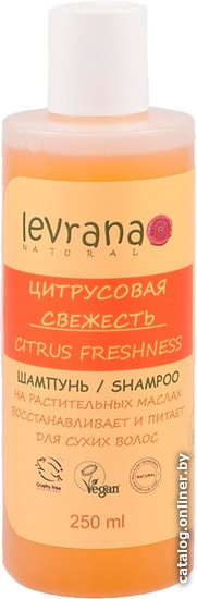 

Levrana Шампунь для сухих волос "Цитрусовая свежесть" 250 мл