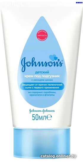 

Крем под подгузник Johnson's Baby 50 мл