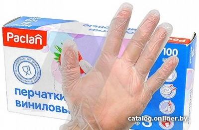 

Виниловые перчатки Paclan Виниловые (S, 100 шт)
