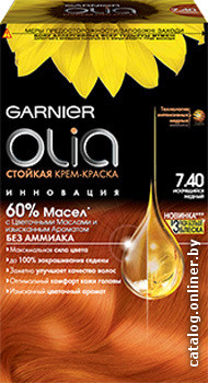 

Крем-краска для волос Garnier Olia 7.40 искрящийся медный