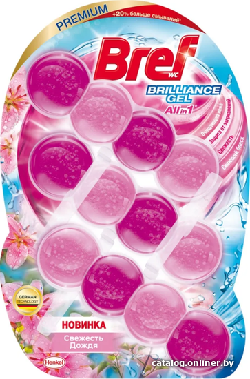 

Средство для унитаза Bref Brilliant Gel Свежесть дождя 3x42 г