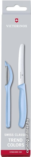 

Кухонный нож Victorinox Swiss Classic 6.7116.21L22