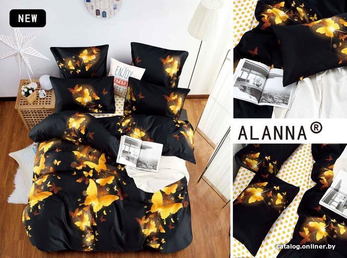 

Постельное белье Alanna Home Textile 0240-euro (Евро)