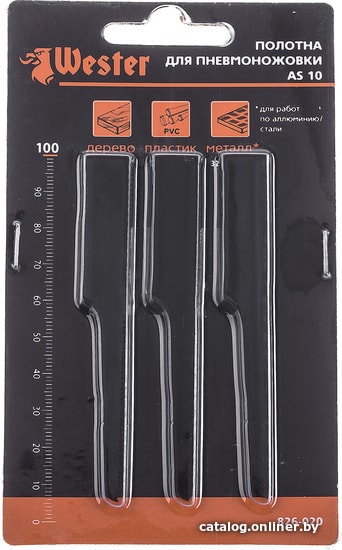 

Набор оснастки Wester 826-020 (3 предмета)
