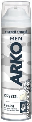 

Пена для бритья Arko Men Crystal 2 в 1 200 мл