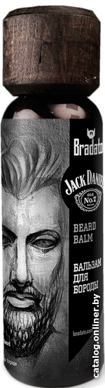 

Бальзам для бороды Bradato Jack Daniel's 55 мл