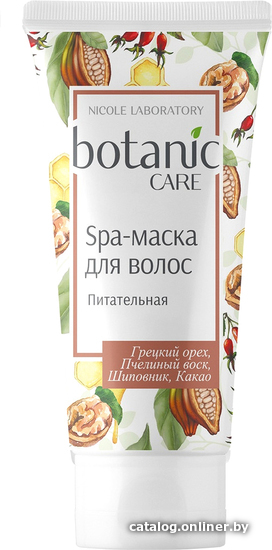 

Nicole Laboratory Botanic Care Spa Питательная 150 мл