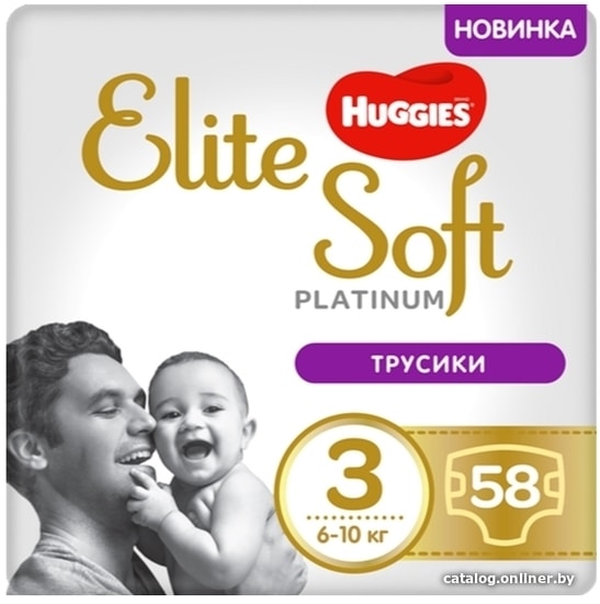 

Трусики-подгузники Huggies Elite Soft Platinum Mega 3 (58 шт)