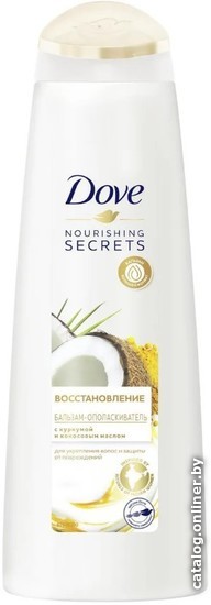 

Dove Nourishing Secrets восстановление с куркумой и кокосовым маслом 350 мл