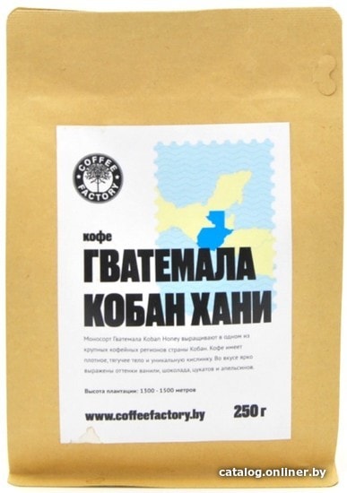 

Кофе Coffee Factory Гватемала Кобан Хани в зернах 250 г