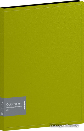 

Папка для бумаг Berlingo Color Zone AVp_40119 (40 вкладышей, салатовый)