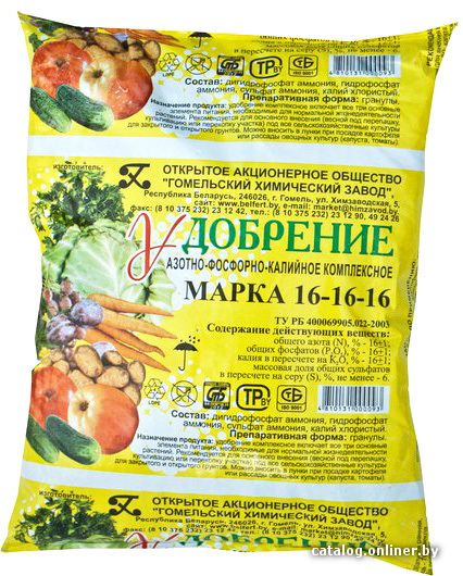 

Удобрение Гомельский химический завод Азотно-фосфорно-калийное удобрение марки 16-16-16 3 кг