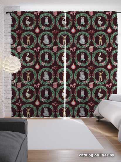 

Комплект штор JoyArty Новогодние гости 1.45x2.65 м p_378422_145x265 (2 шт)