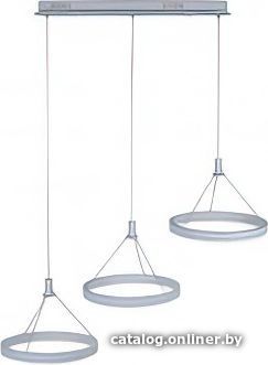 

Подвесная люстра iLedex Libra D075-3 WH